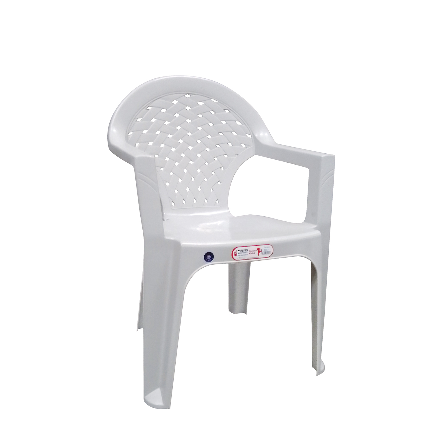 Artelibre Καρέκλα Κήπου ArteLibre Λευκό Πλαστικό 56x55x79cm