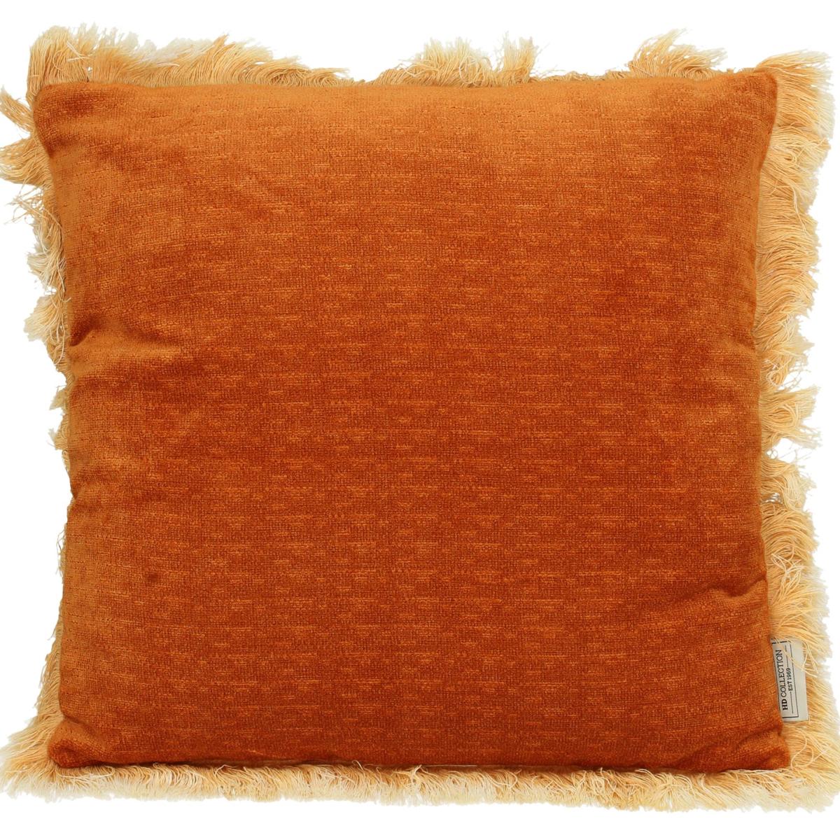 Artelibre Μαξιλάρι ArteLibre Φυσικό Polyester 45x45cm
